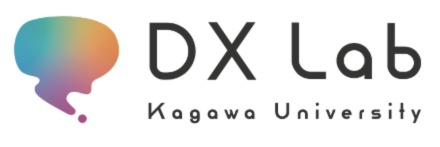 KadaiDX塾（地域連携）Moodle